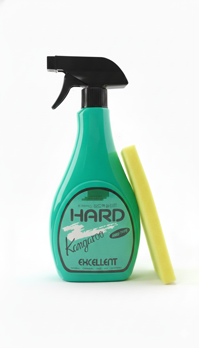 Hard Green Kangaroo